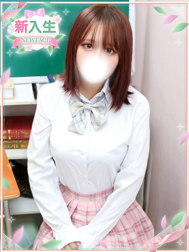 くみ（学園collection）
