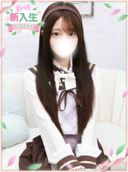 あん