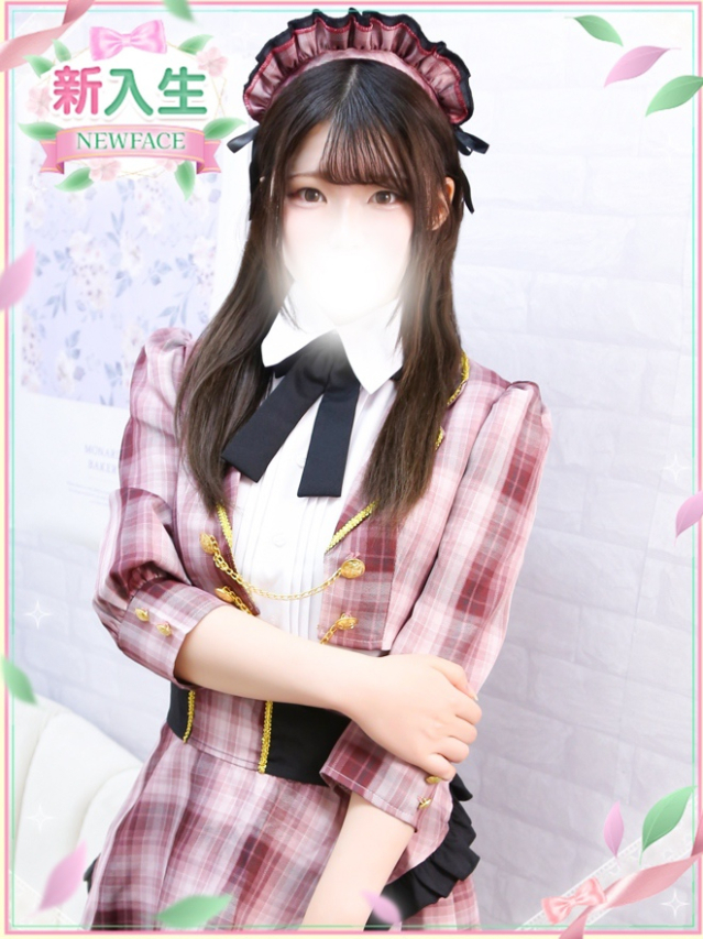 かおる（学園collection）