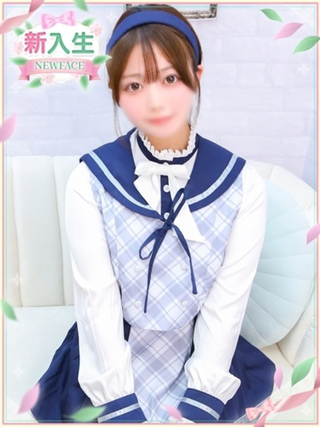 めぐみ(池袋 デリヘル)
