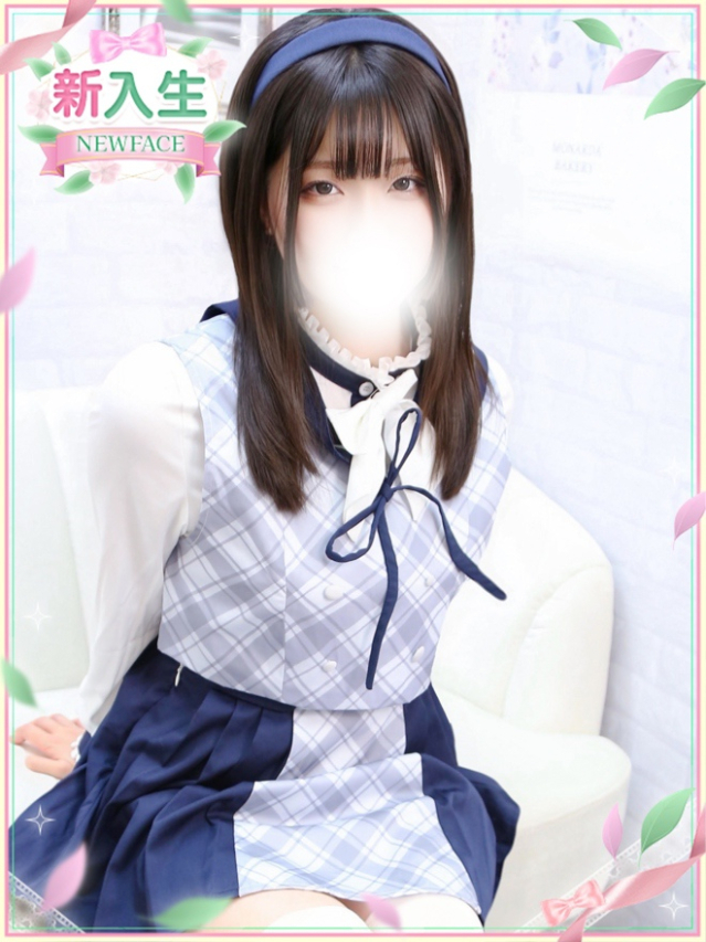 れみ(学園collection)