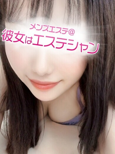 桐敷かれん（メンズエステ錦糸町@彼女はエステシャン）