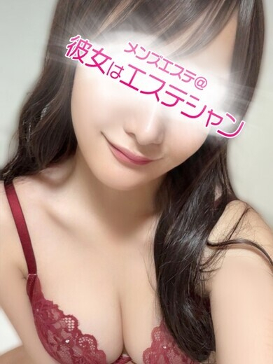 森井はな（メンズエステ錦糸町@彼女はエステシャン）