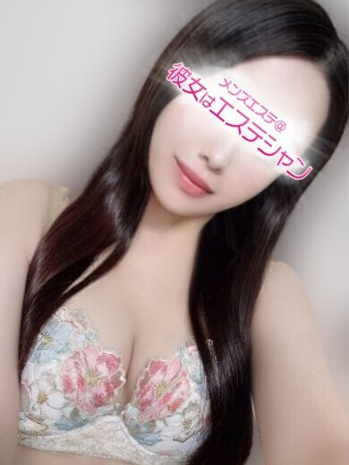 渚ゆめ(メンズエステ錦糸町@彼女はエステシャン)