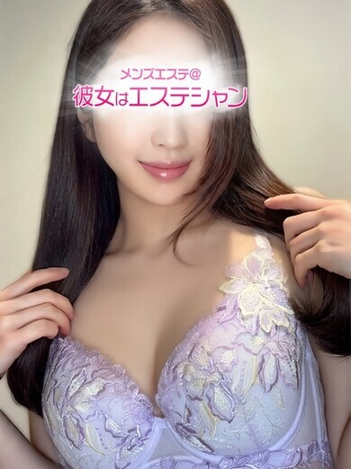 鎌田せいか（メンズエステ錦糸町@彼女はエステシャン）