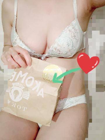 プレゼント🎁❤️