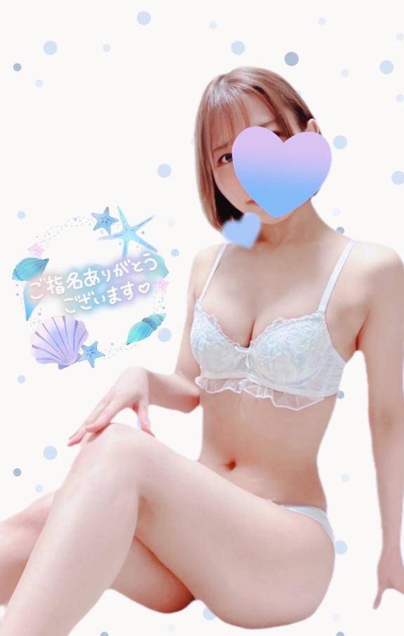 ぽわぽわしちゃった🫧