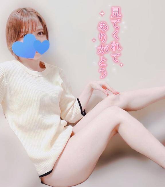 そんなの言えない💓