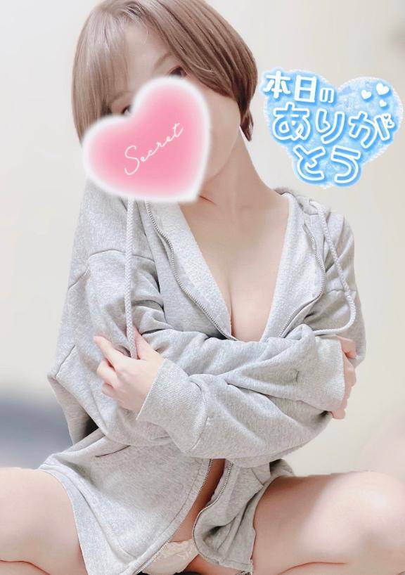 香るフライデーみたい