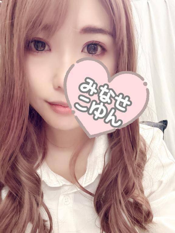5月病