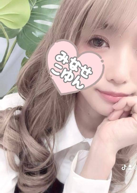 はじめてのTikTok