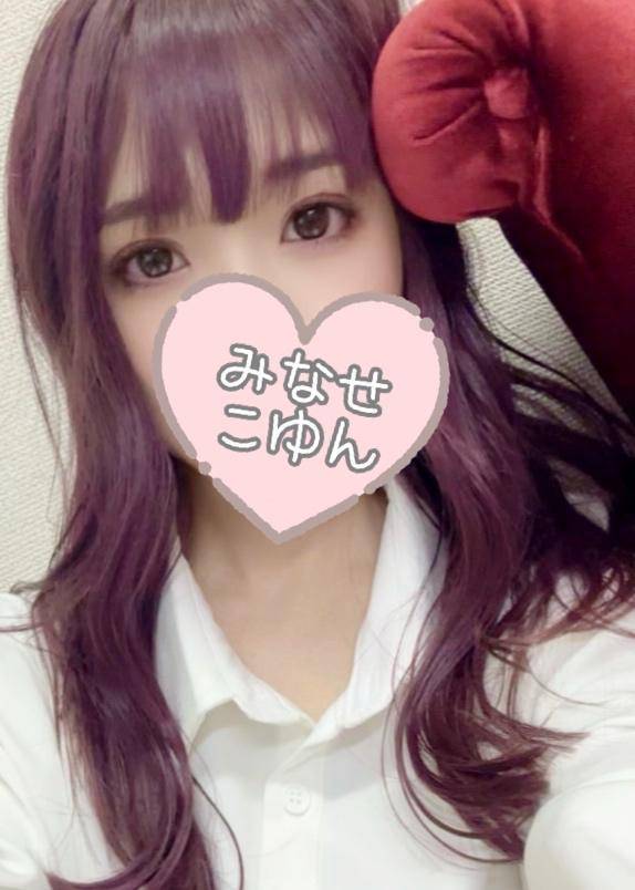 髪染めました