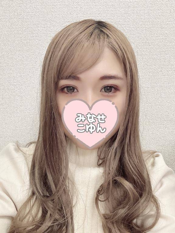 この写真をリゼロっぽくしてください