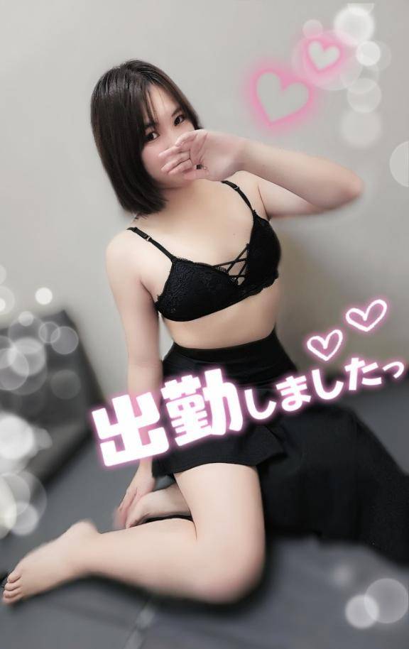 ｻﾜｻﾜ、ﾓﾐﾓﾐ💕