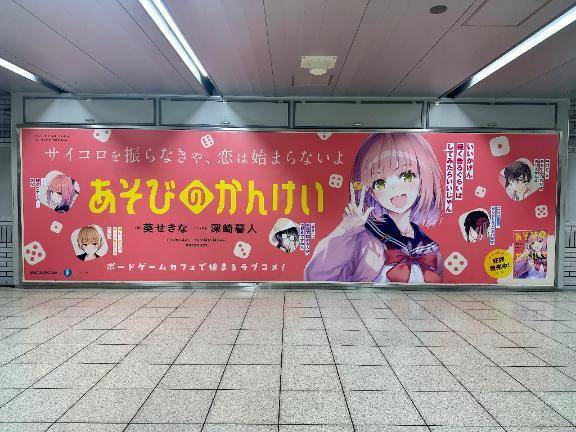 幸せいっぱい