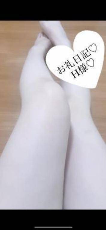 待機中です♡