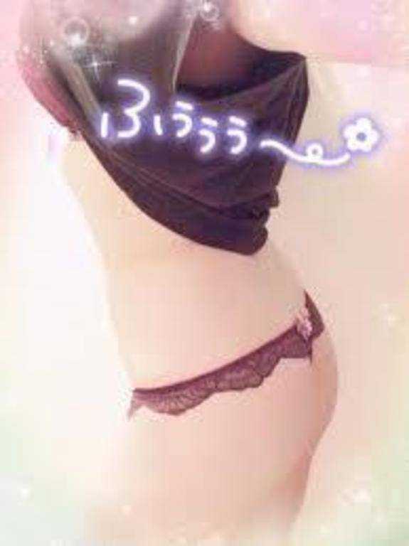 いいよ♡