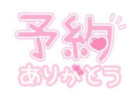 Oさん