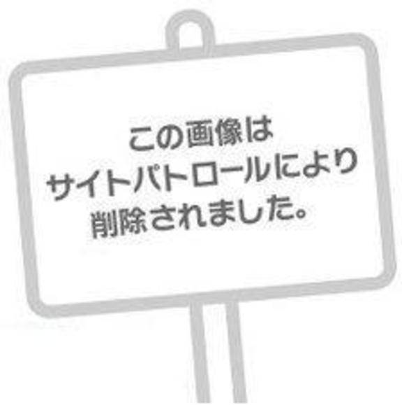 終了