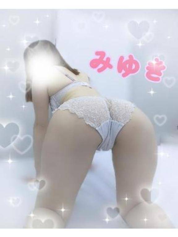 ありがとう