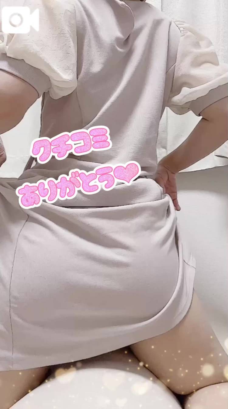 眼鏡姿もきになる
