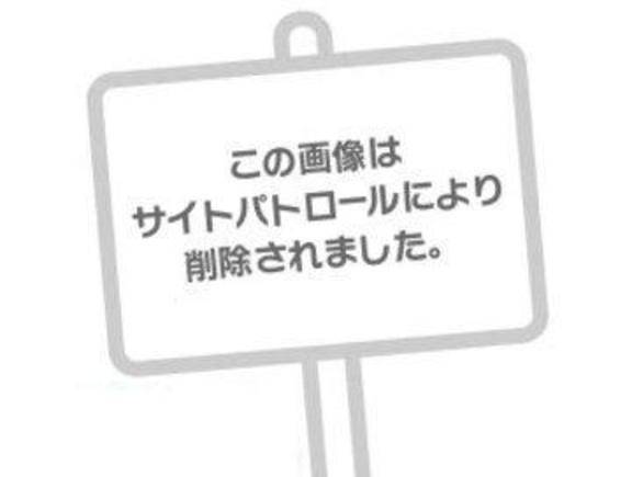 お疲れ様