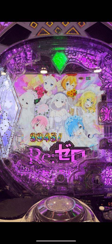 (((♡°ω°♡)))