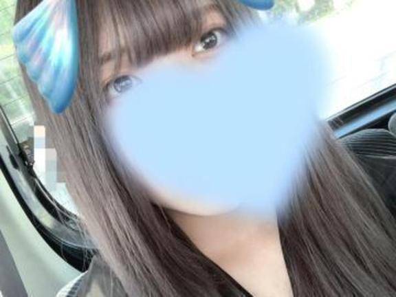 お礼です