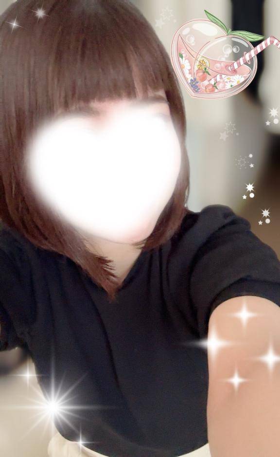 落ち着かない…