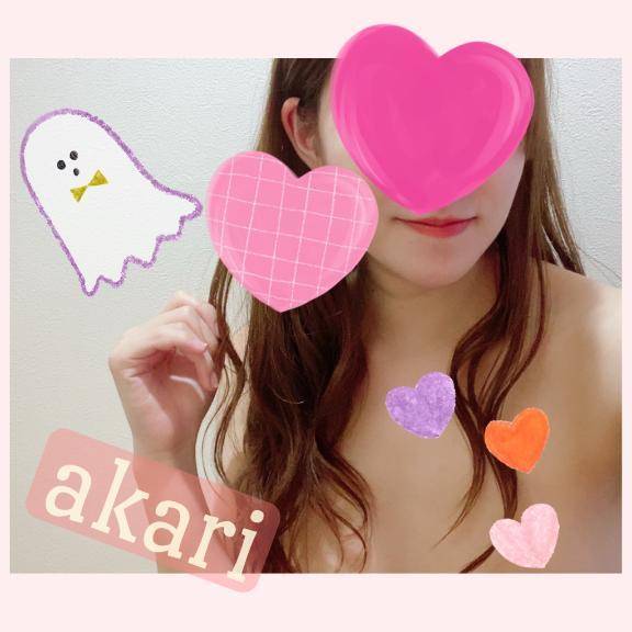 じめっと🐸