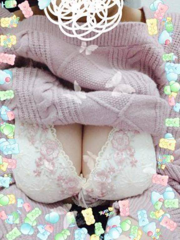 お礼です