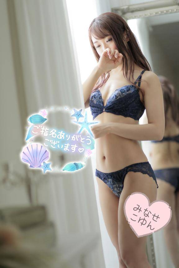 Kさま💓