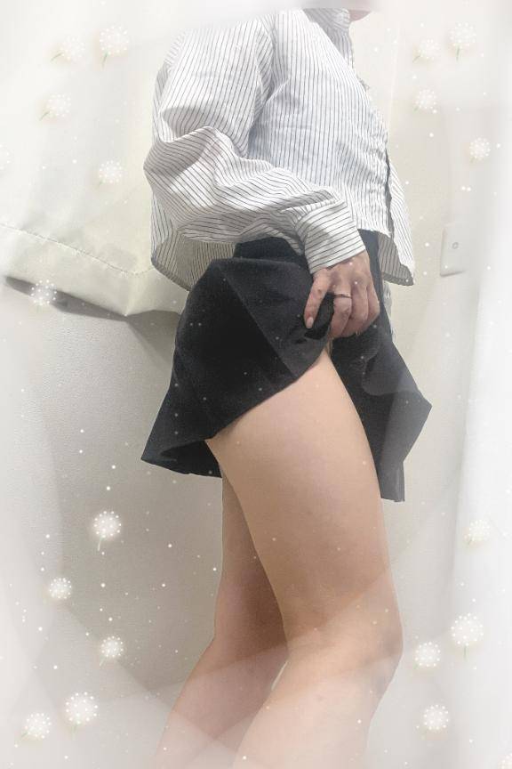 おはようございます