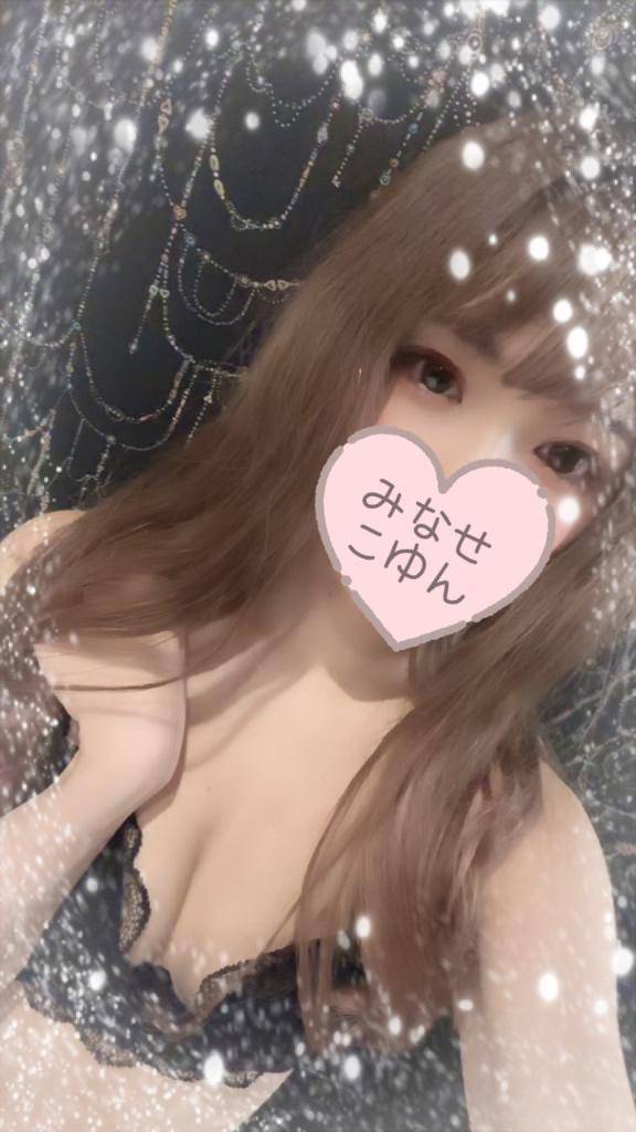 あと２じかーんっ