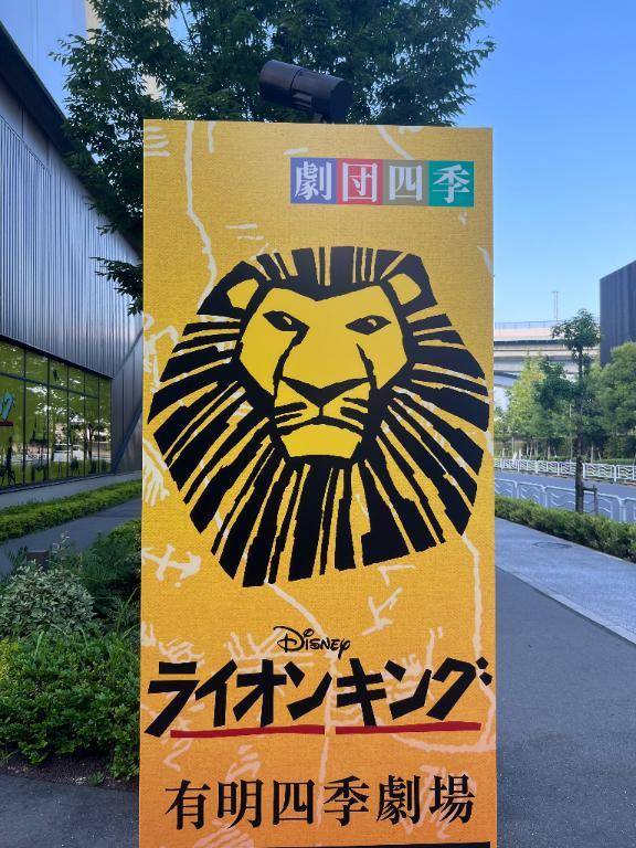 溶けちゃう🫠