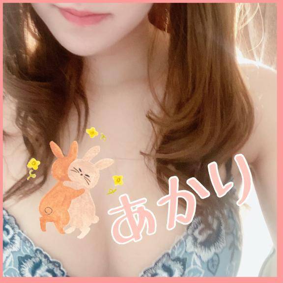 週末は…🌟