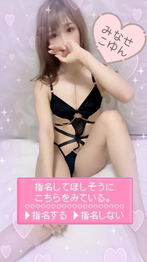 本日17-23ですよーっ