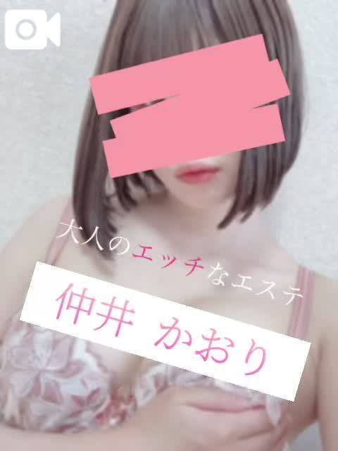 【動画】本日出勤です🎀