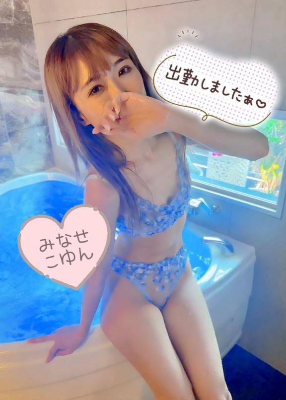 急遽出勤です🌟