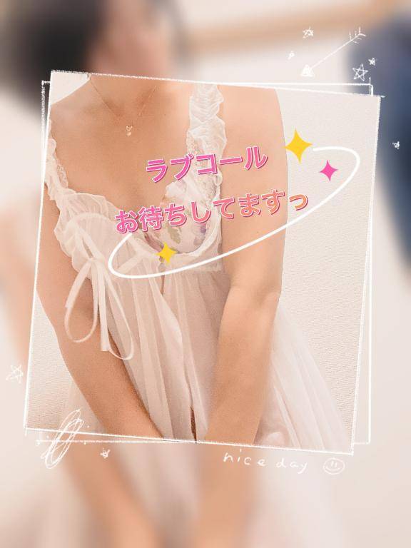 退勤しました