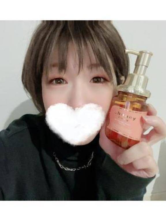 ありがとうございました