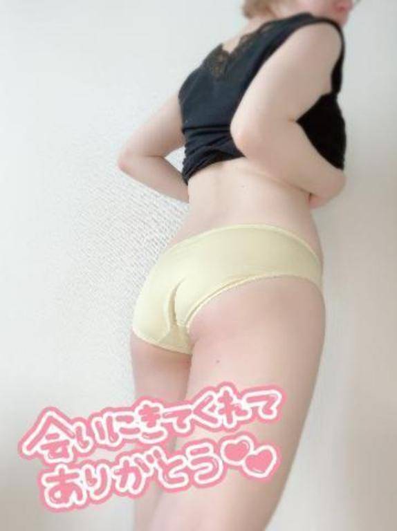 終了です