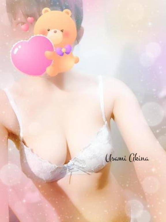 ありがとうございました♡