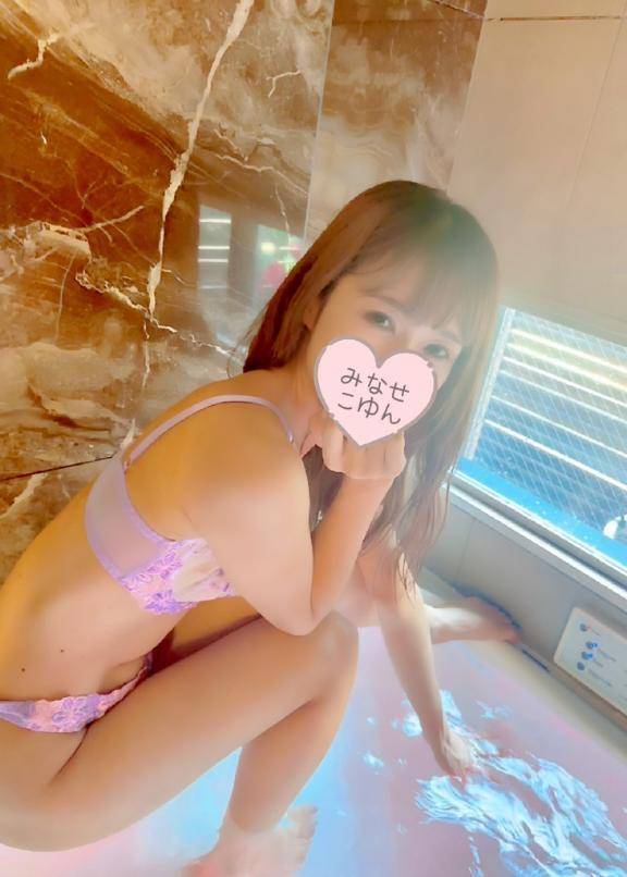 マイガールありがとうございます🥰