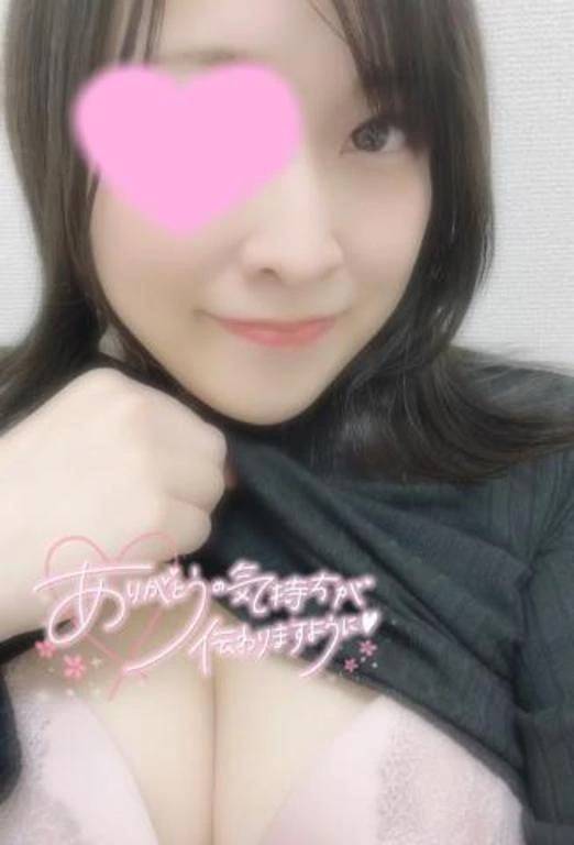 Dさんありがとう♡