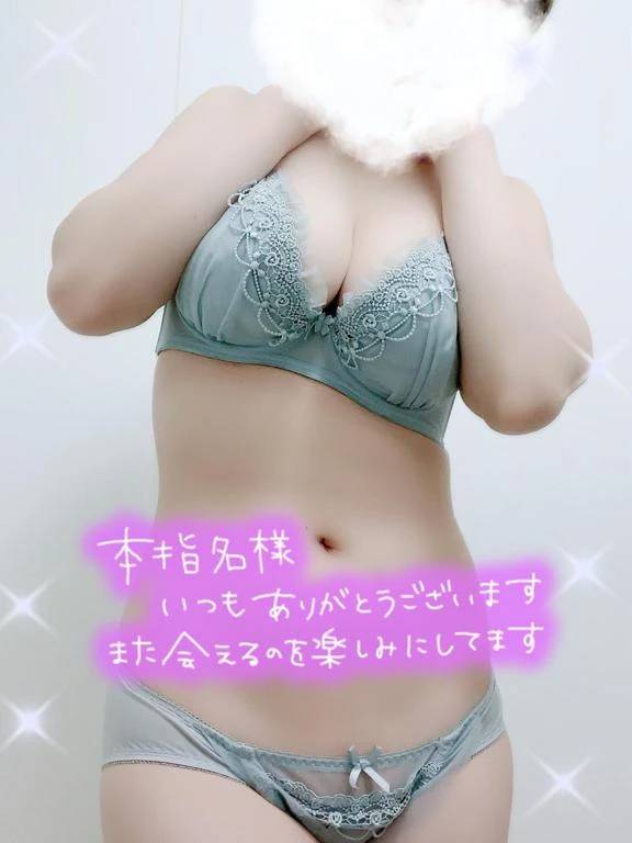 好きなとこ！