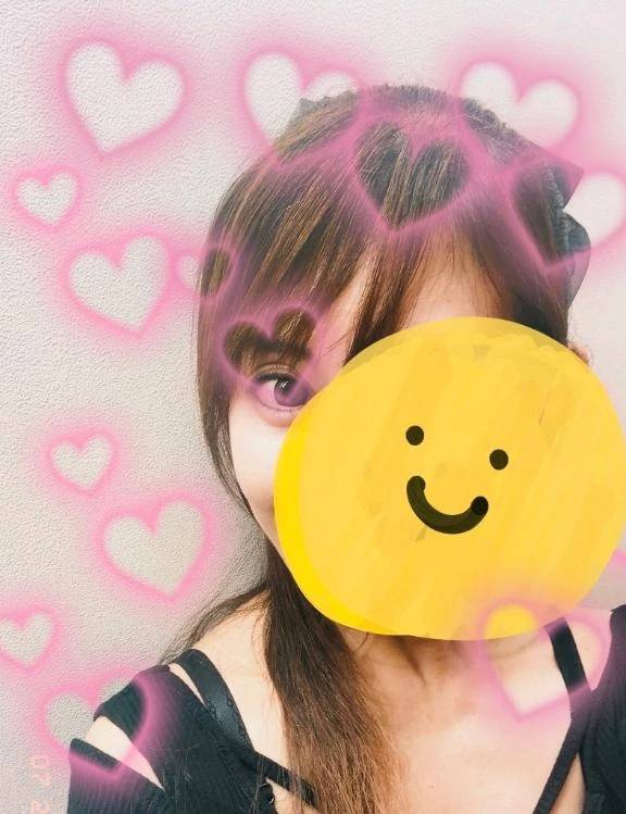 初めまして😊