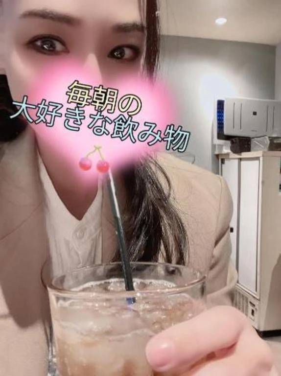 ありがとう