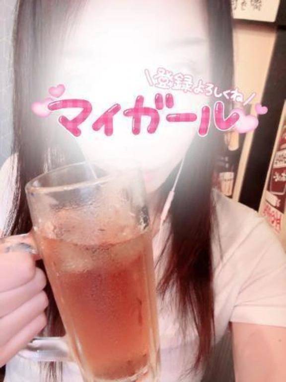 ありがとうございます