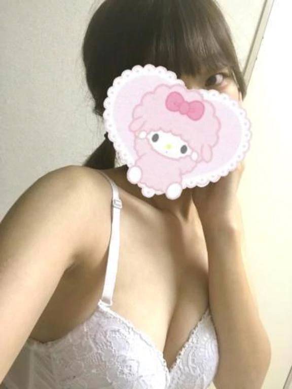 受付終了です